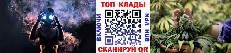 Цена Аргун АМФ  APVP  ГАШ  Конопля  Галлюциногенные грибы  Кокаин  МЕФ 