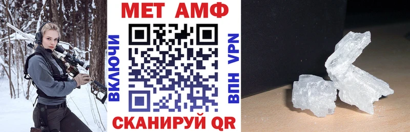 АМФ 98% Аргун