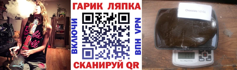 ссылка на мегу зеркало  Аргун  Гашиш 40% ТГК 