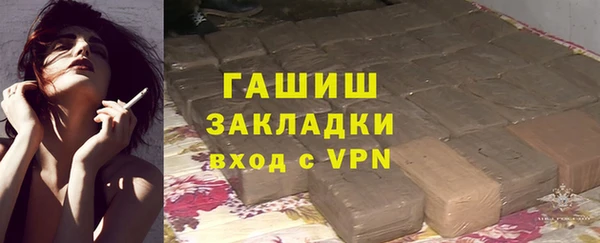 ECSTASY Алексеевка