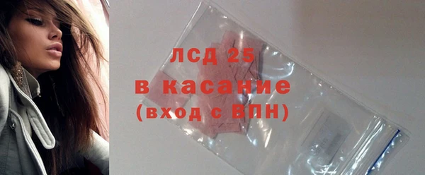 spice Алексин