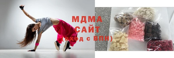 дурь Осташков