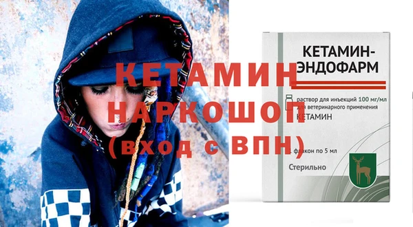 дурь Осташков