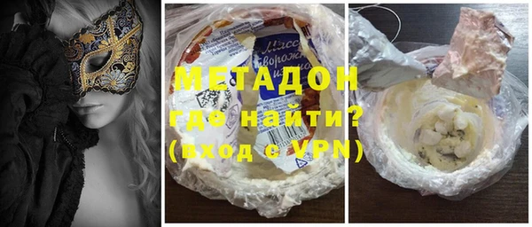 ECSTASY Алексеевка