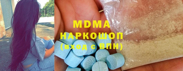 ECSTASY Алексеевка
