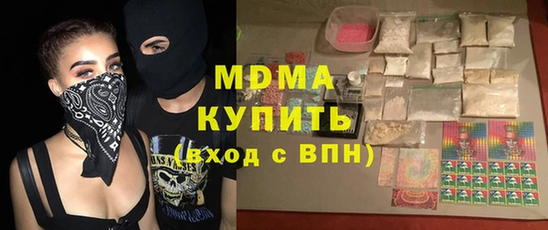 spice Алексин