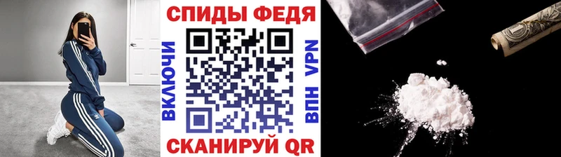 KRAKEN зеркало  Аргун  Метамфетамин Methamphetamine 