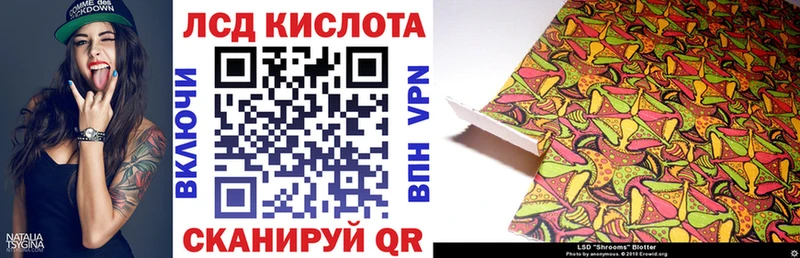 Марки N-bome 1500мкг  omg tor  Аргун 