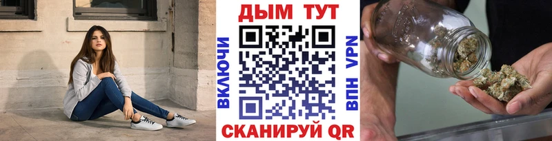 площадка какой сайт  Аргун  Марихуана конопля 